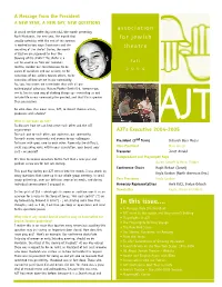 In This Issue