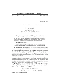 Physical and Mathematical Sciences 2014, № 1, P. 3–6 Mathematics ON