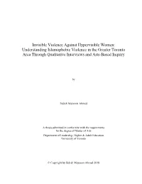 Understanding Islamophobic Violence in the Greater Toronto Area Through Qualitative Interviews and Arts-Based Inquiry