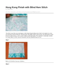Hong Kong Finish with Blind Hem Stitch By: Burdastyle