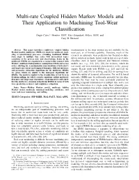 Multi-Rate Coupled Hidden Markov Models and Their Application To
