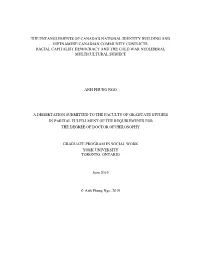 The Entanglements of Canada's National Identity Building And