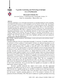 Nepalese Rural Development Journal.1.1