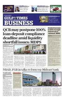 QCB May Postpone 100% Loan-Deposit Compliance Deadline Amid Liquidity Shortfall Issues