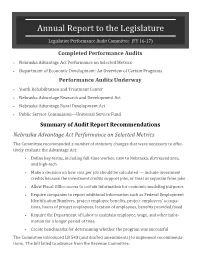 2017 Annual Report