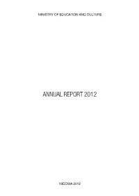 Annual Report 2012