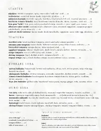 Kamonegi Menu