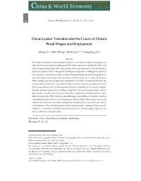 China's Labor Transition and the Future of China's Rural Wages And