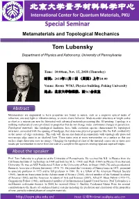 Metamaterials and Topological Mechanics