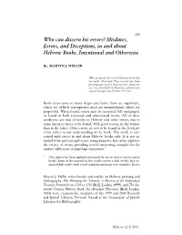 Misdates, Errors, and Deceptions, in and About Hebrew Books, Intentional and Otherwise