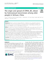 The Origin and Spread of CRF85 BC, Driven by Heterosexual