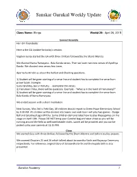 Sanskar Gurukul Weekly Update