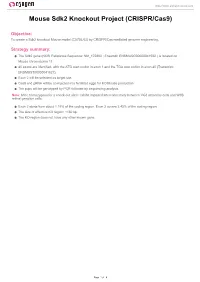 Mouse Sdk2 Knockout Project (CRISPR/Cas9)