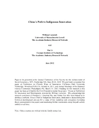 China's Path to Indigenous Innovation