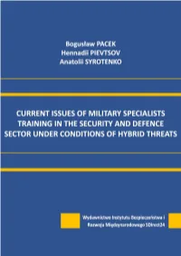 Current Issues of Military Spec