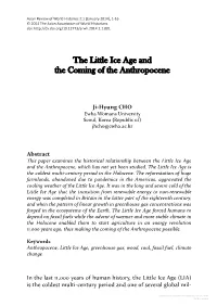 The Little Ice Age and the Coming of the Anthropocene