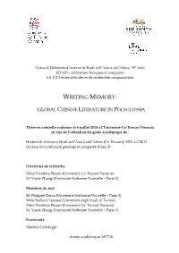 Writing Memory