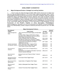 Development Coordination
