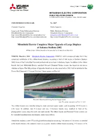 PDF Version(83KB)