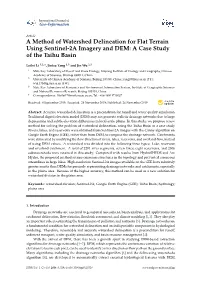 A Method of Watershed Delineation for Flat Terrain Using Sentinel-2A Imagery and DEM: a Case Study of the Taihu Basin