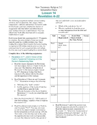 Lesson #2: 1 Nephi 6-15
