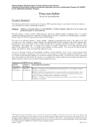 PSC Technical Advisory Panel Report.Pdf