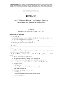 Summary Applications, Statutory Applications and Appeals Etc. Rules) 1999