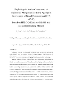 (2019- Ncov) Based on HPLC-Q-Exactive-MS/MS and Molecular Docking Method