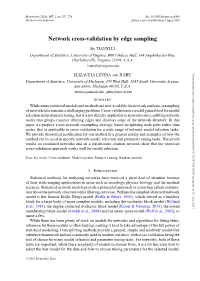 Network Cross-Validation by Edge Sampling