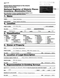 3. Classification 4. Owner of Property