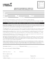 Archives Request Form Update