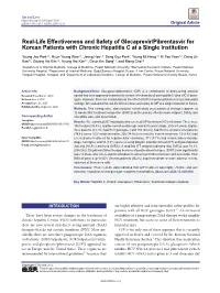 Real-Life Effectiveness and Safety of Glecaprevir/Pibrentasvir for Korean Patients with Chronic Hepatitis C at a Single Institution