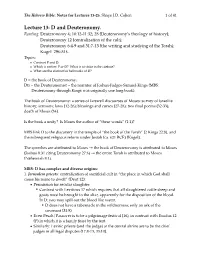 Combined Notes for Lectures 13-25 (41 Pgs)