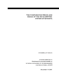Origins and Usage of Ge'ez