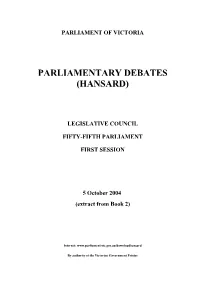 5 October 2004 (Extract from Book 2)