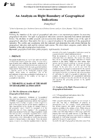 An Analysis on Right Boundary of Geographical Indications Zhang Keyi1