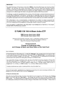 E FUND CSI 100 A-Share Index ETF