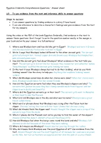 Egyptian Cinderella Comprehension Questions – Answer Sheet LO