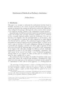 Mathematical Methods in Ptolemy's Analemma