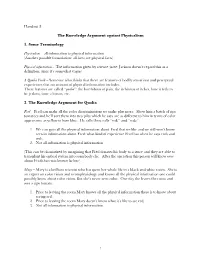 The Knowledge Argument Against Physicalism