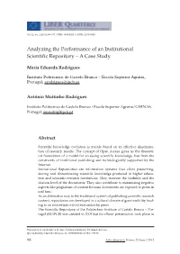 Analyzing the Performance of an Institutional Scientific Repository – a Case Study