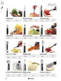 Lemon Zester Grapefruit Knife Vegetable Corer