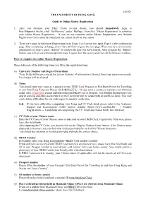 Registration → Guidelines on Completing the CC Code and Name Field) for Reference