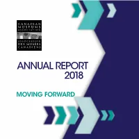 2018 Annual Report