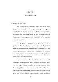 Chapter I Introduction
