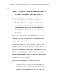 Mark 16:8 (Abrupt Ending of Mark)—Did Jesus's Disciples Ever Learn