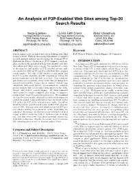 An Analysis of P3P-Enabled Web Sites Among Top-20 Search Results