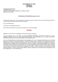 ANSWERED ON:30.08.2007 RAILWAY TOUR PACKAGE in RESPECT of VARIOUS STATES Dhumal Prof