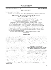 Cryolithogenesis Ground Ice Content of Frost Mounds In
