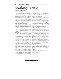 Sample Pages